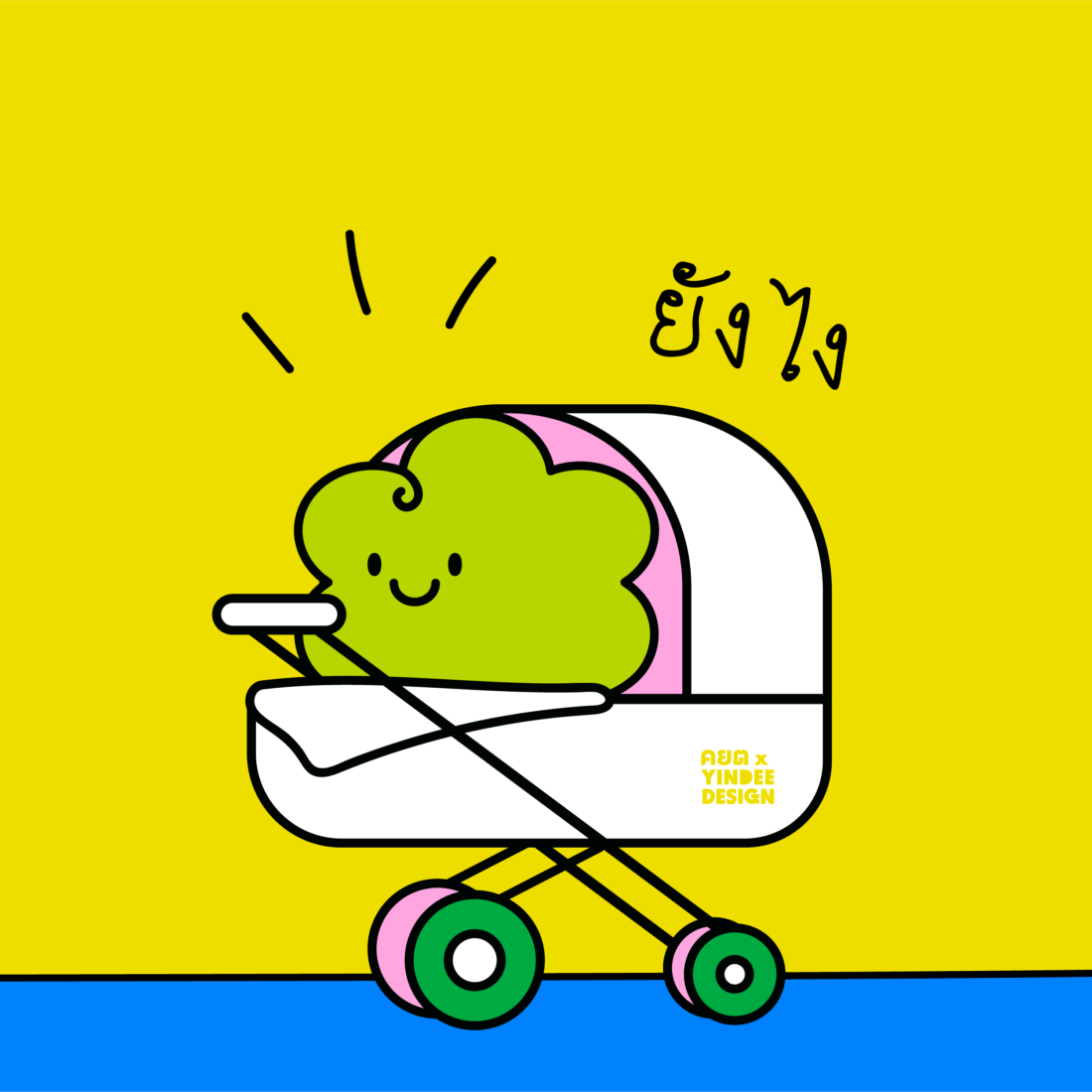 a¸a¸¢a¸xYd 05